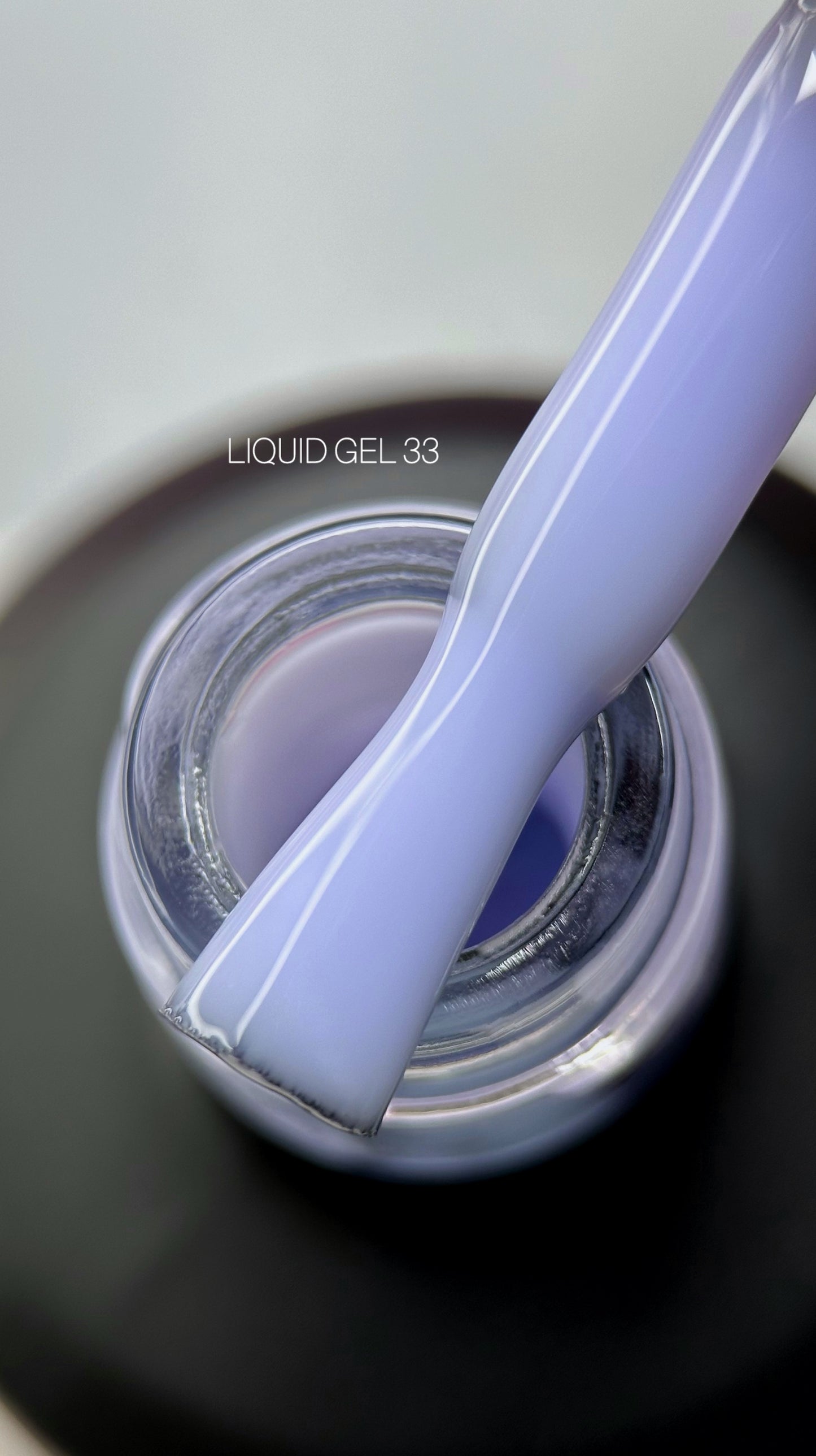 SAGA Professional LIQUID Гель 33, 15 мл