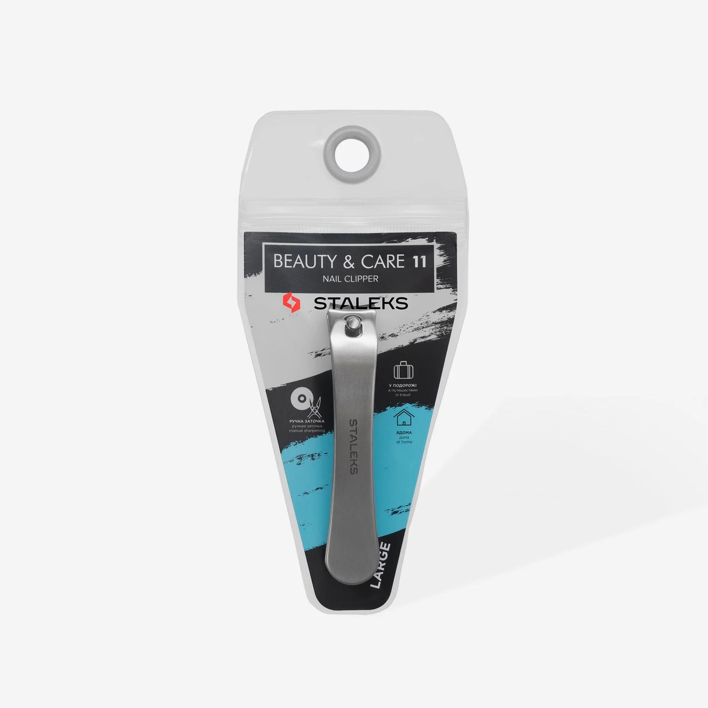 Large nail clipper STALEKS BEAUTY & CARE 11