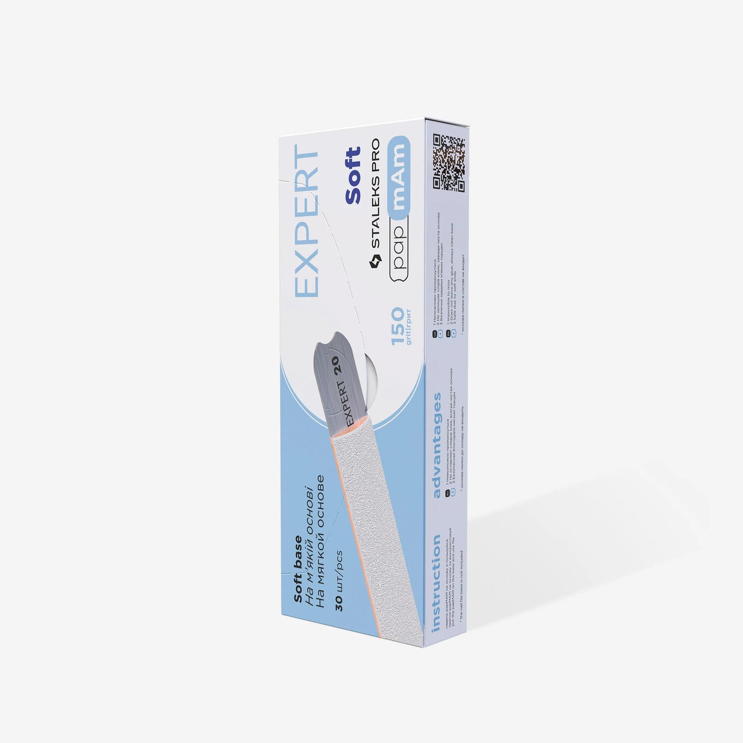 Weiße Einweg-PapmAm-Feilen Soft EXPERT 20 (25 Stück), 150gritt