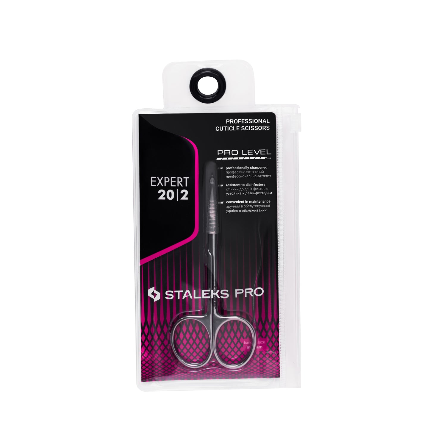 Professional cuticle scissors STALEKS EXPERT 20 TYPE 2