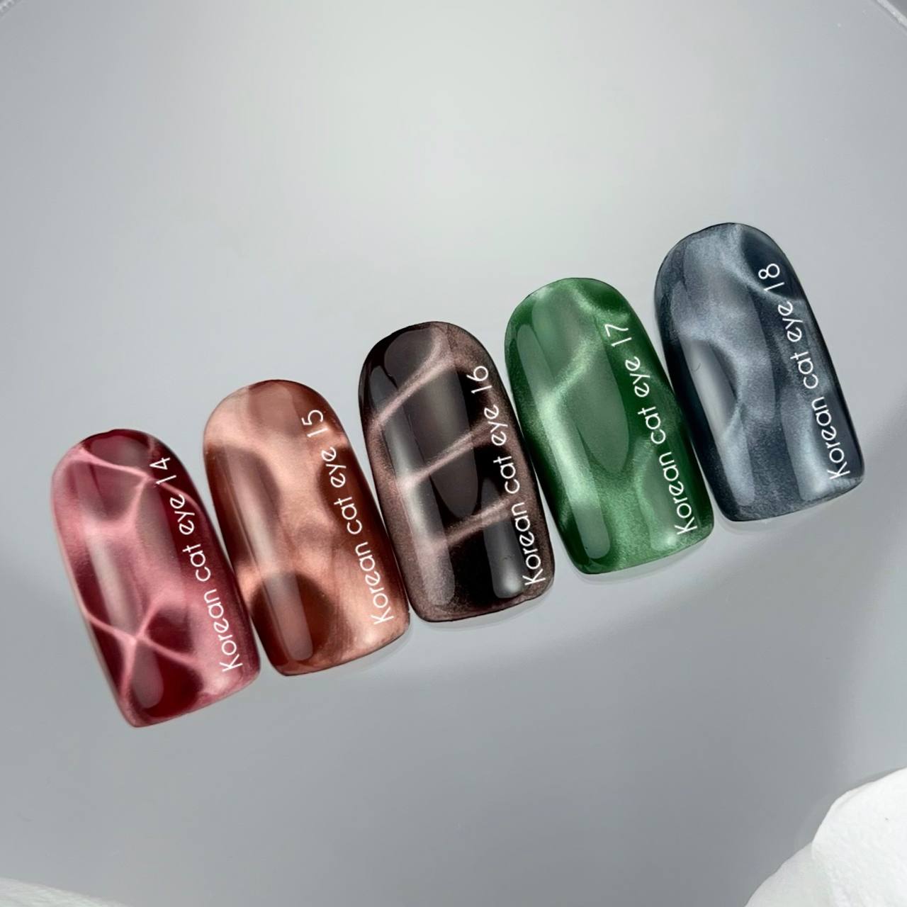 NAILSOFTHEDAY KOREAN CAT Eye 18, 10ml