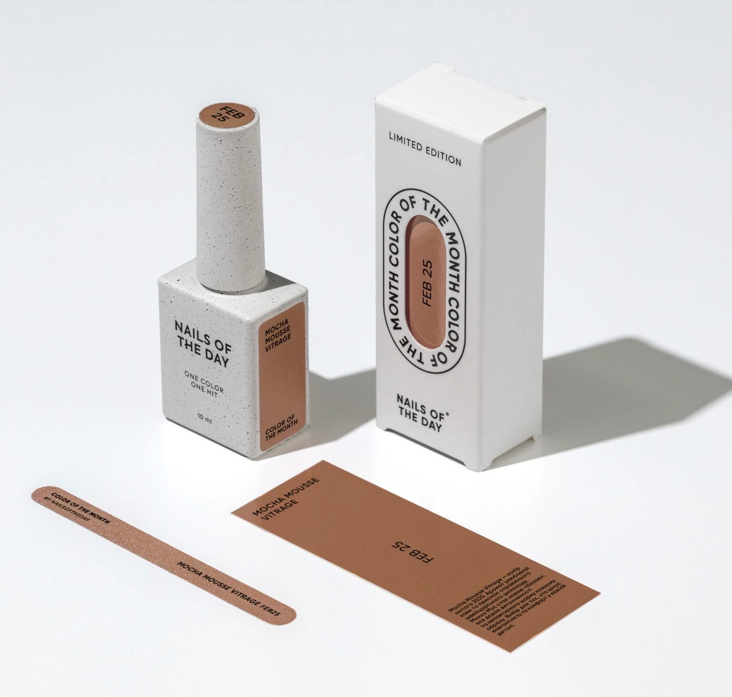 NAILSOFTHEDAY Let`s special Mocha mousse, 10ml