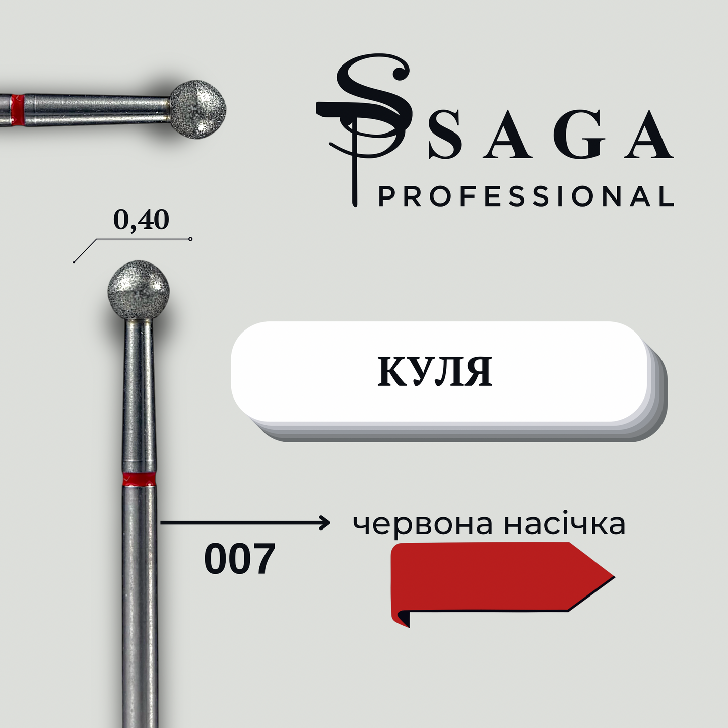 SAGA Professional Diamantfräser Kugel 4mm Rot, 007