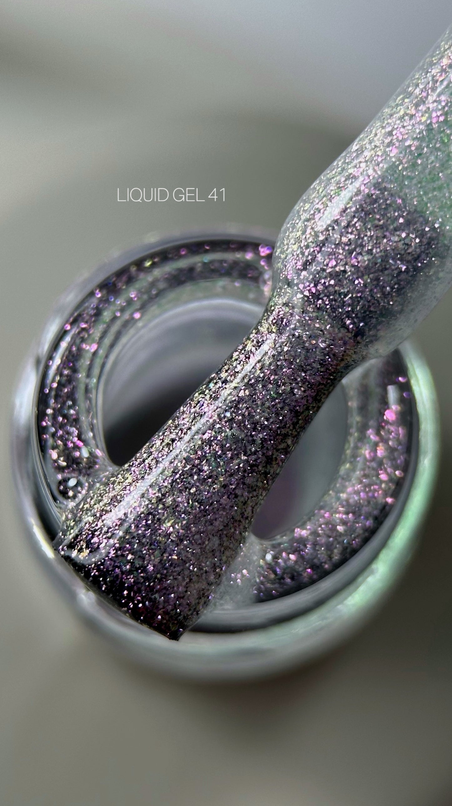 SAGA Professional LIQUID Гель 41, 15 мл