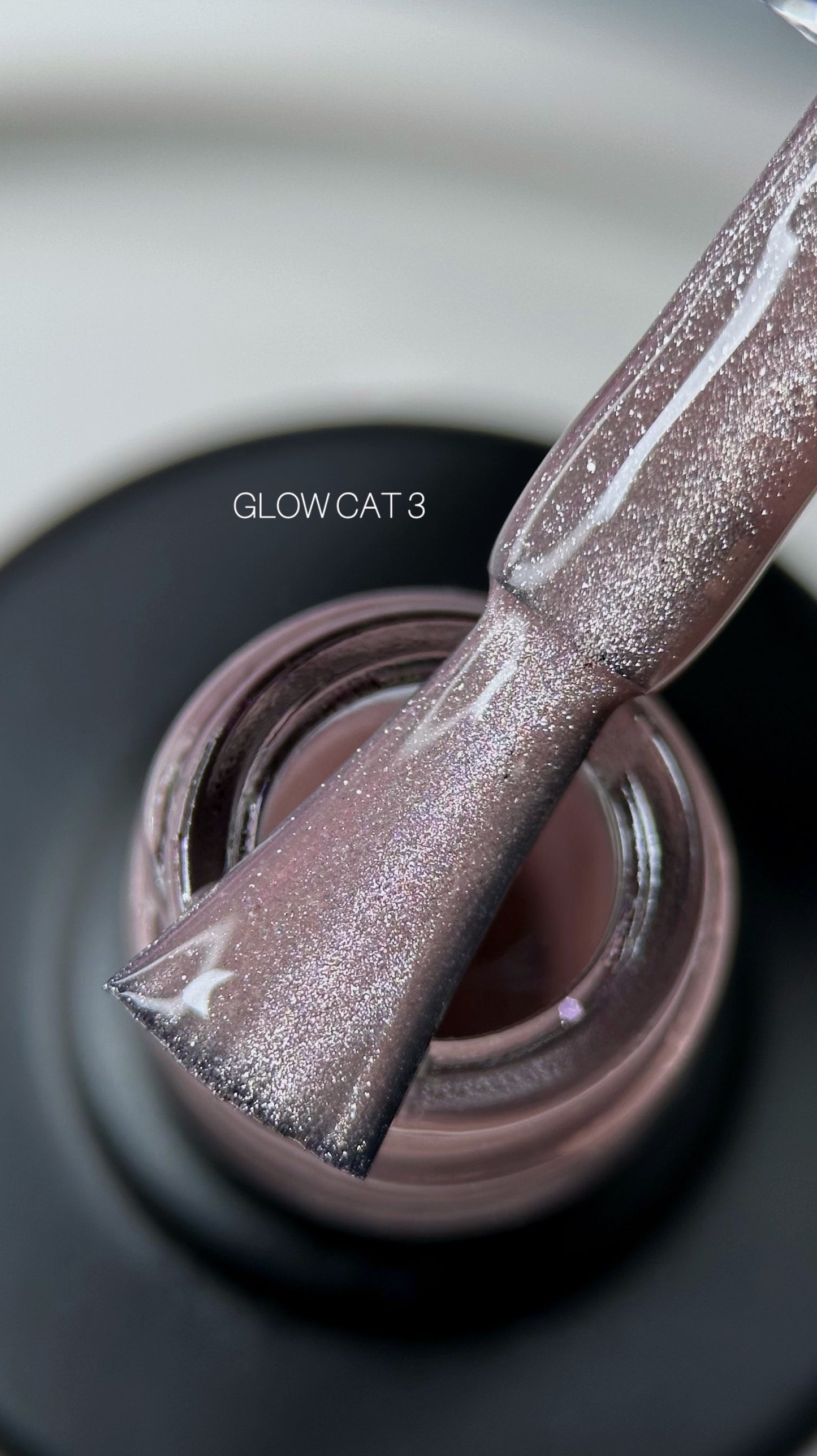Гель-лак SAGA Professional GLOW CAT 03, 9 мл