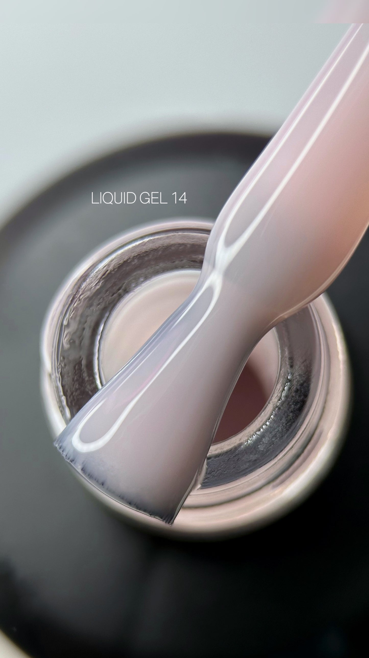 SAGA Professional LIQUID Гель 14, 15 мл