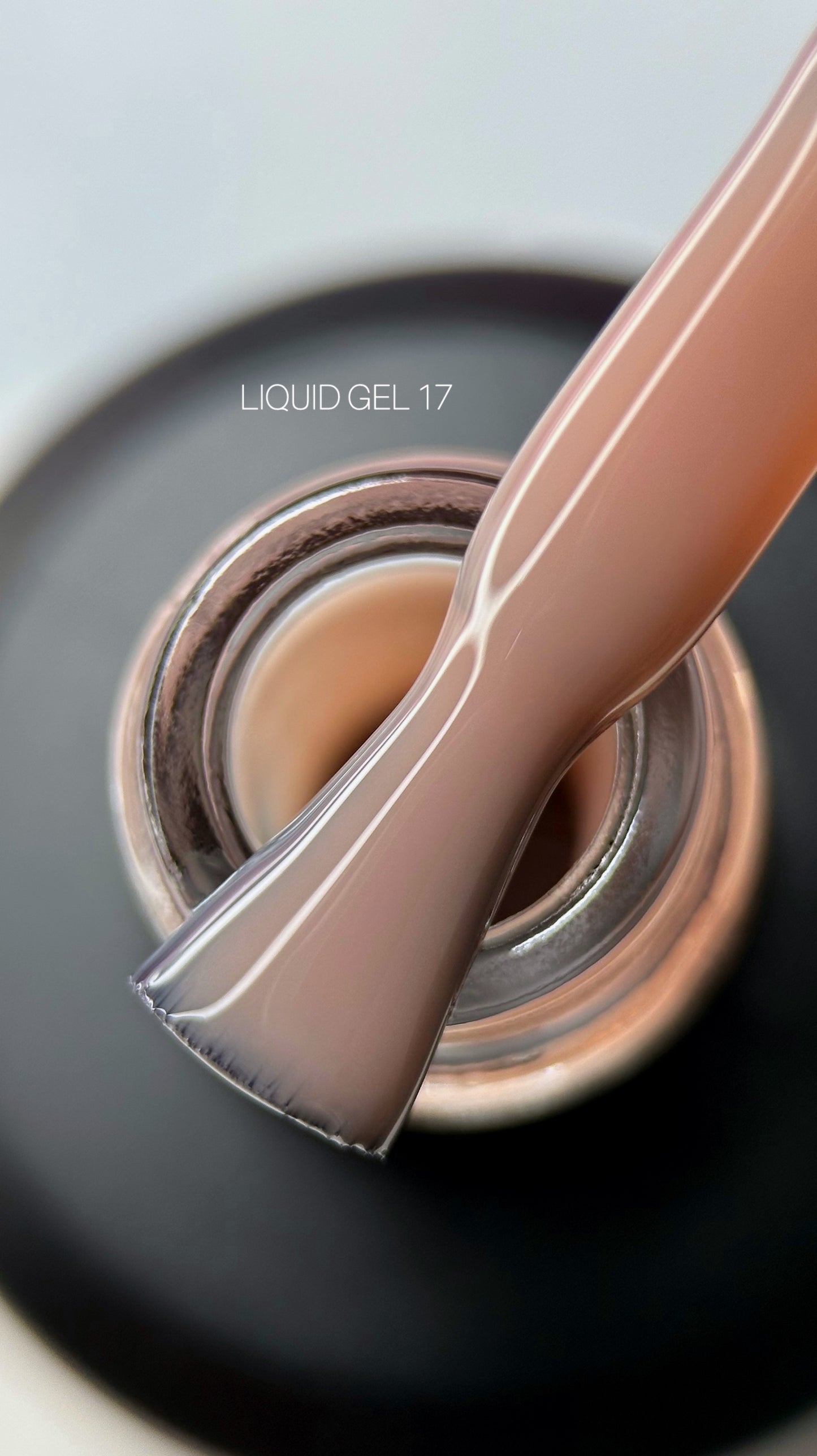 SAGA Professional LIQUID Гель 17, 15 мл