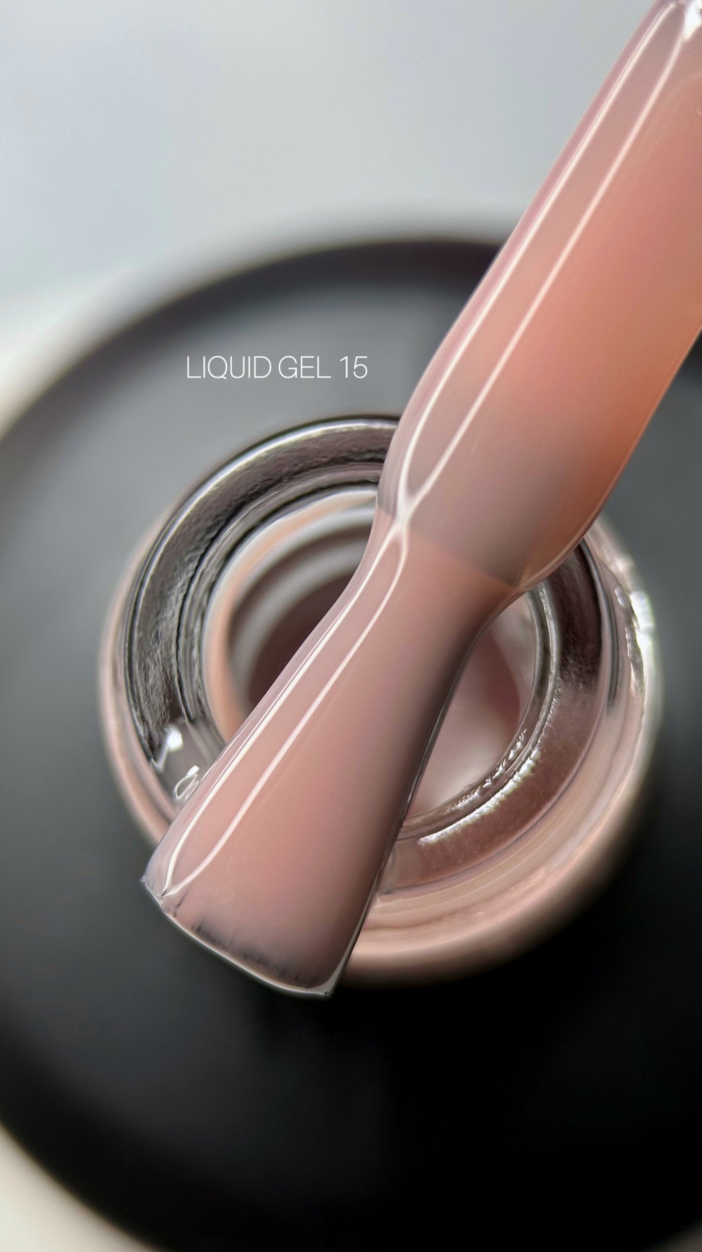 SAGA Professional LIQUID Гель 15, 15мл