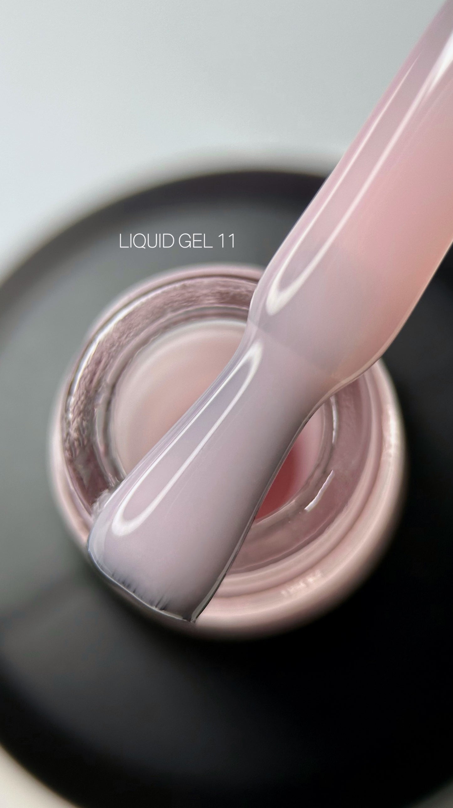 SAGA Professional LIQUID Гель 11, 15 мл