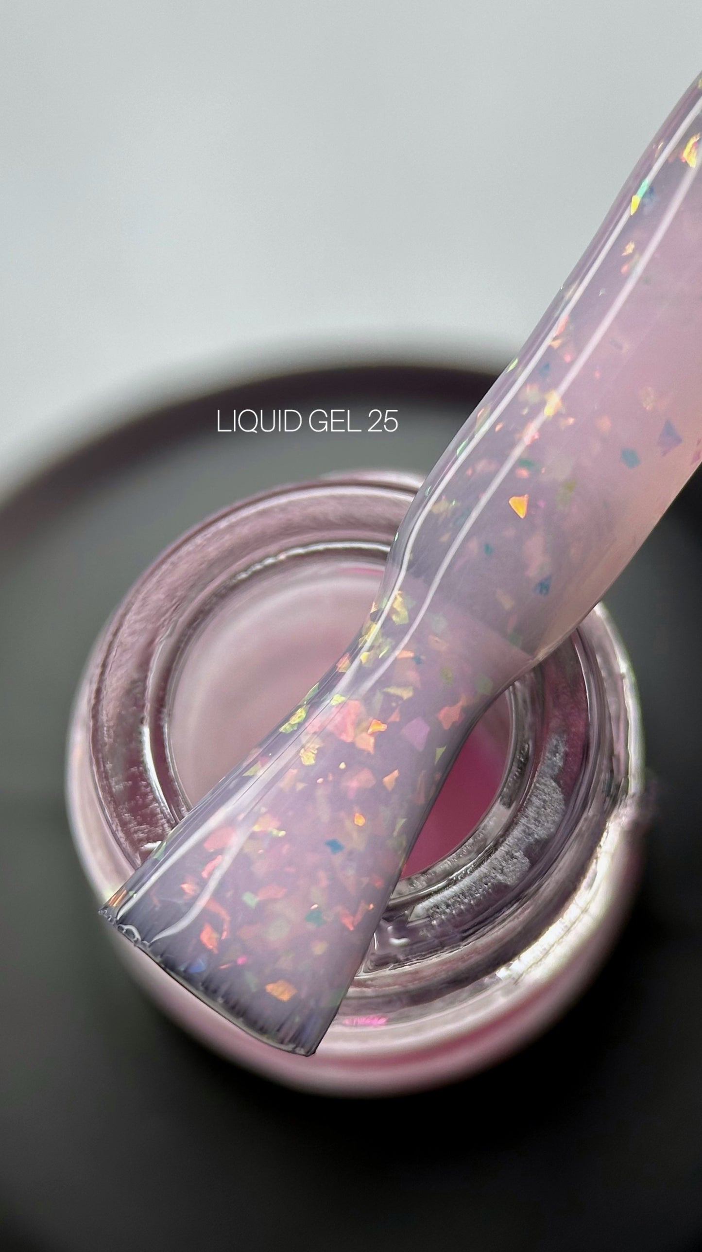 SAGA Professional LIQUID Гель 25, 15 мл