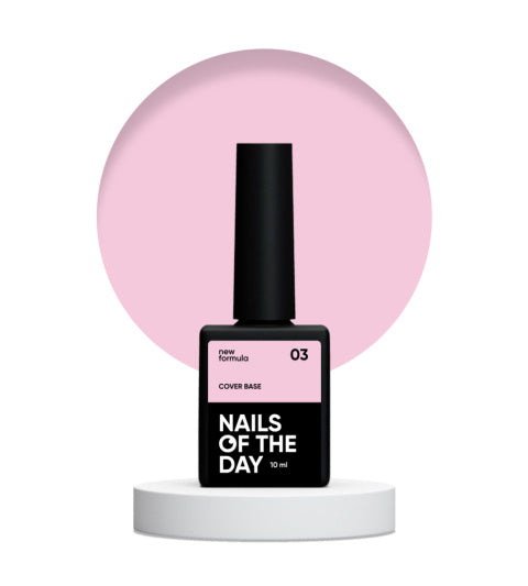 NAILSOFTHEDAY Cover base NEW 03, 10 ml