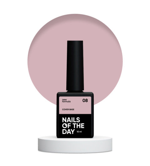 NAILSOFTHEDAY Cover base NEW 08, 10 ml