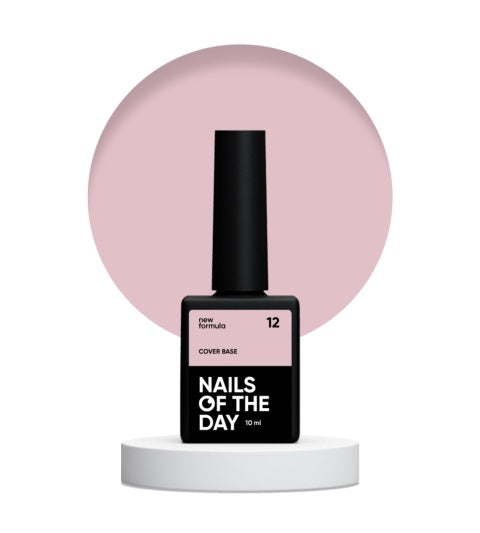 NAILSOFTHEDAY Cover base NEW 12, 10 ml