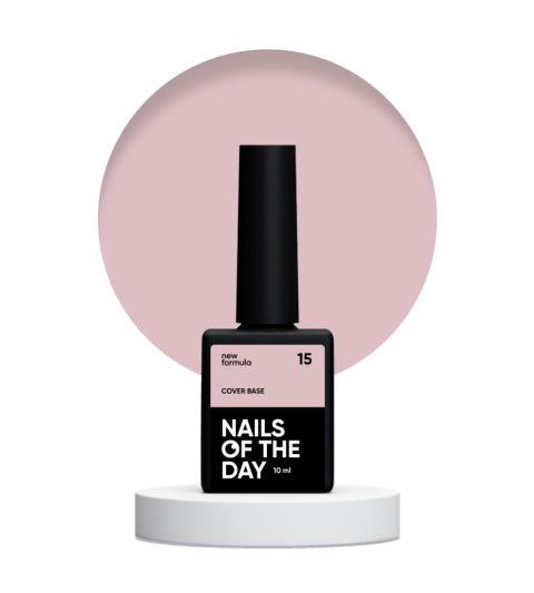 NAILSOFTHEDAY Cover base NEW 15, 10 ml