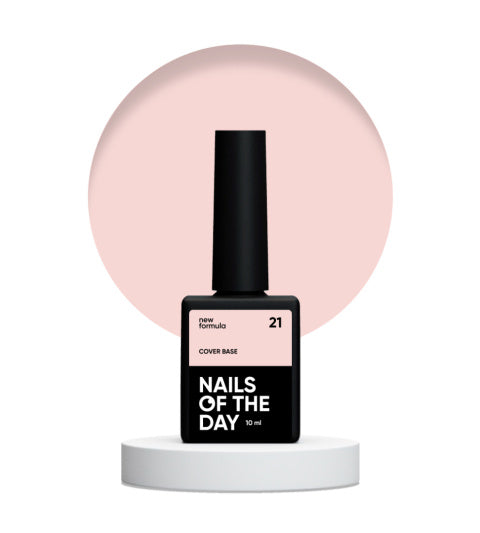 NAILSOFTHEDAY Cover base NEW 21, 10 ml