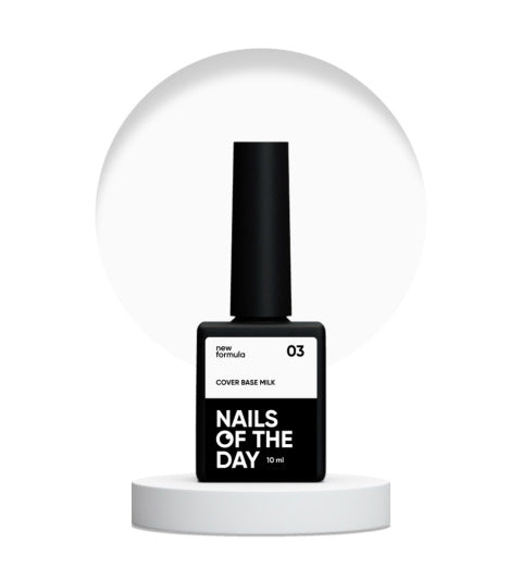 NAILSOFTHEDAY Cover base NEW milk 03, 10 ml