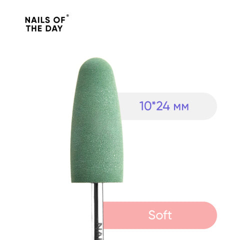 NAILSOFTHEDAY soft rubber drill bit  green 10x24 mm