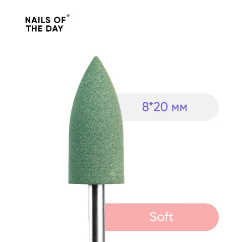 NAILSOFTHEDAY soft rubber drill bit  green 8x20 mm