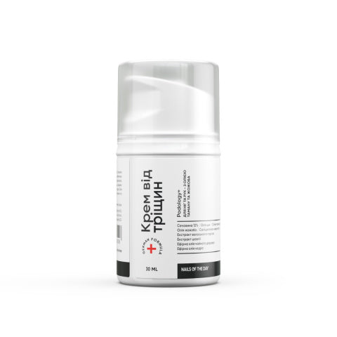 NAILSOFTHEDAY Podology+ Anti сrack cream, 30 ml