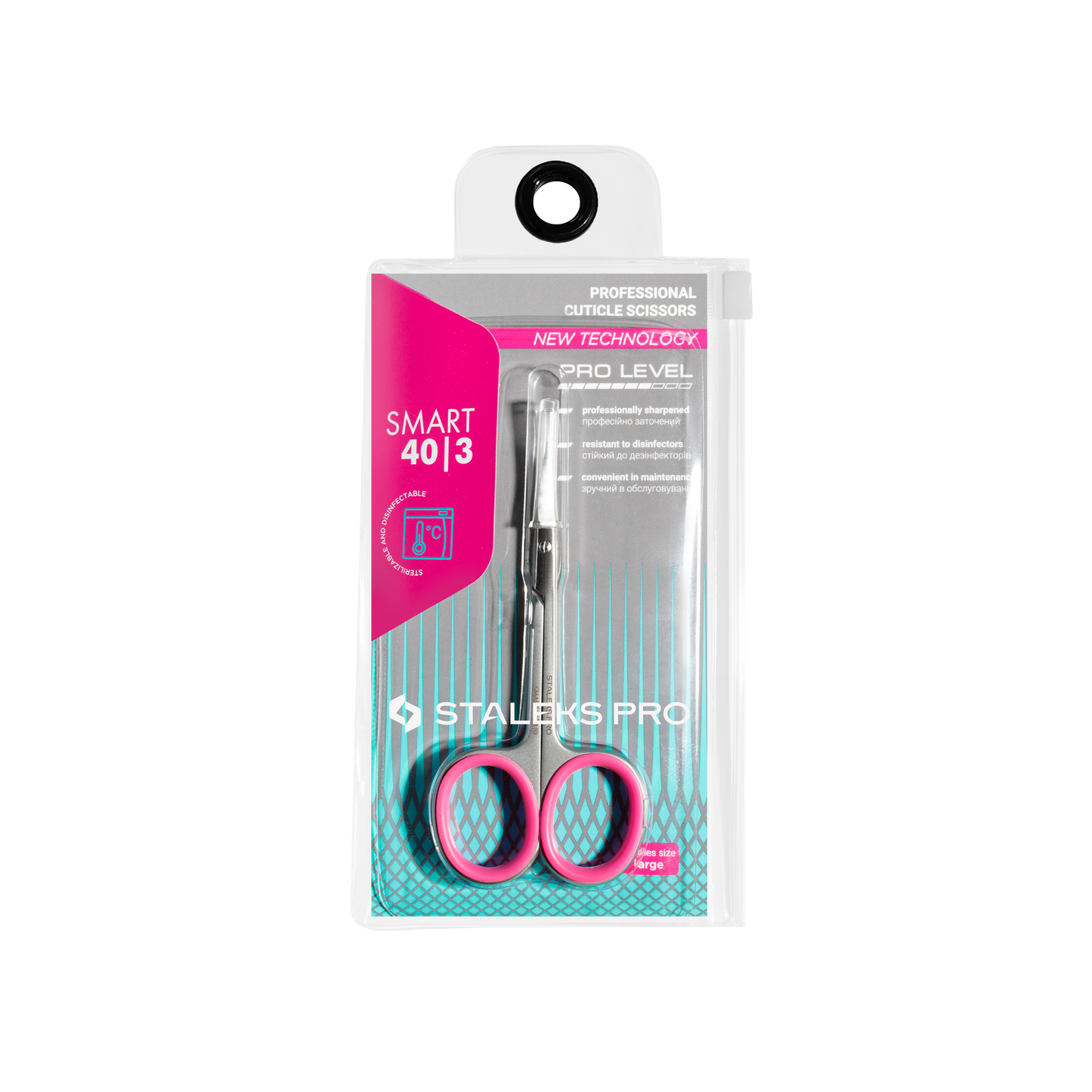 Профессиональные ножницы для кутикул STALEKS SMART 40 ТИП 3