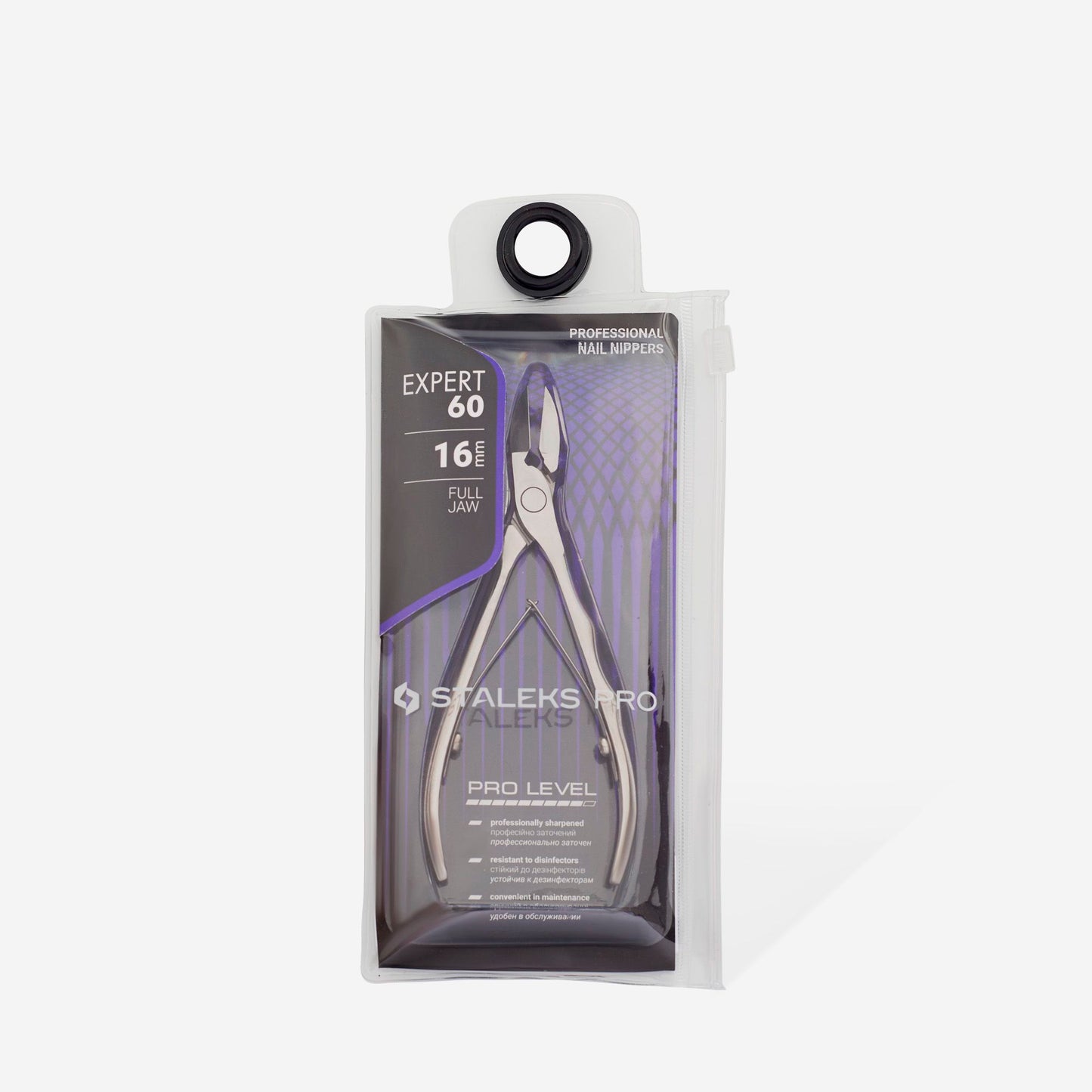 Professional nail nippers STALEKS EXPERT 60 16mm