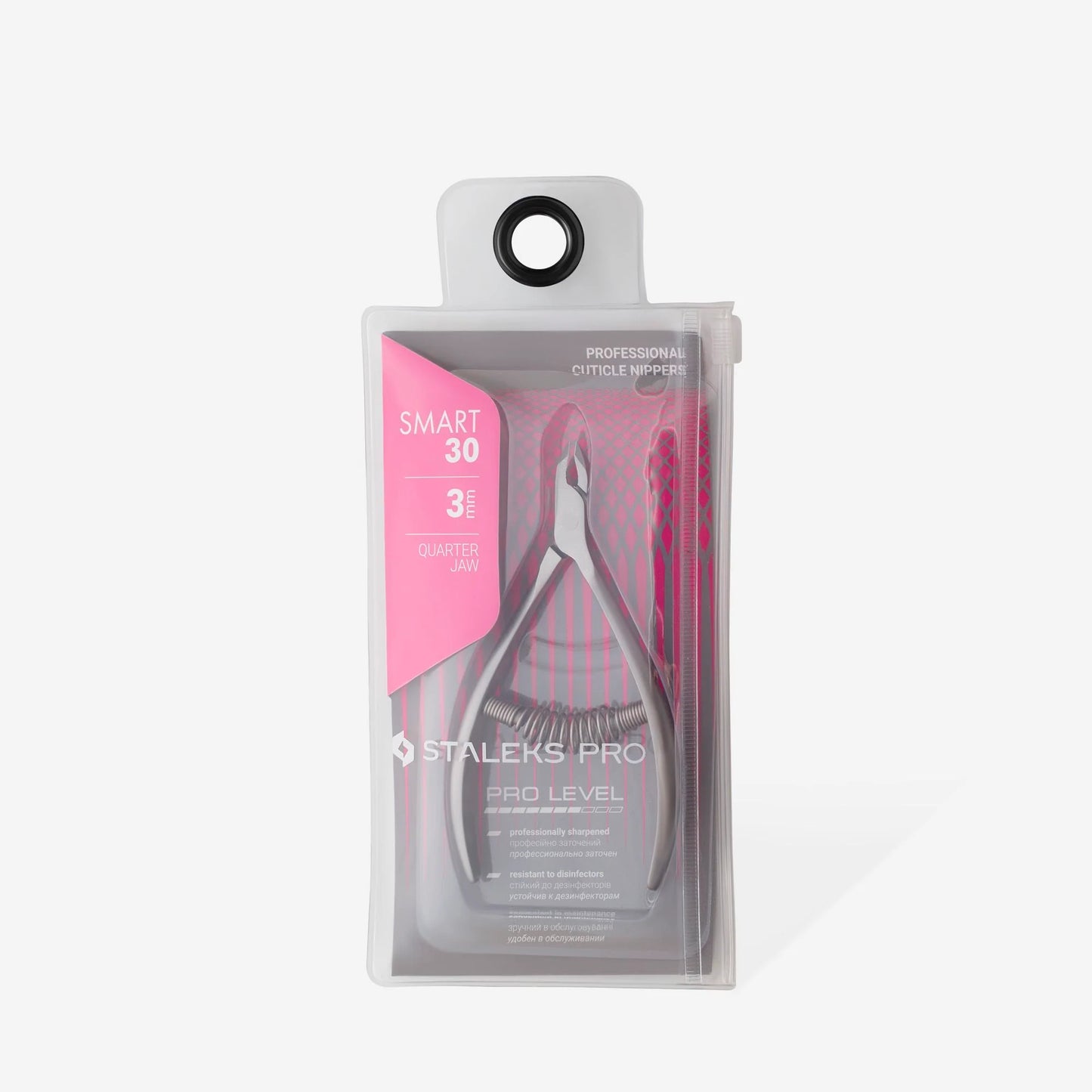 Профессиональные кусачки для кутикулы STALEKS SMART 30 5 мм
