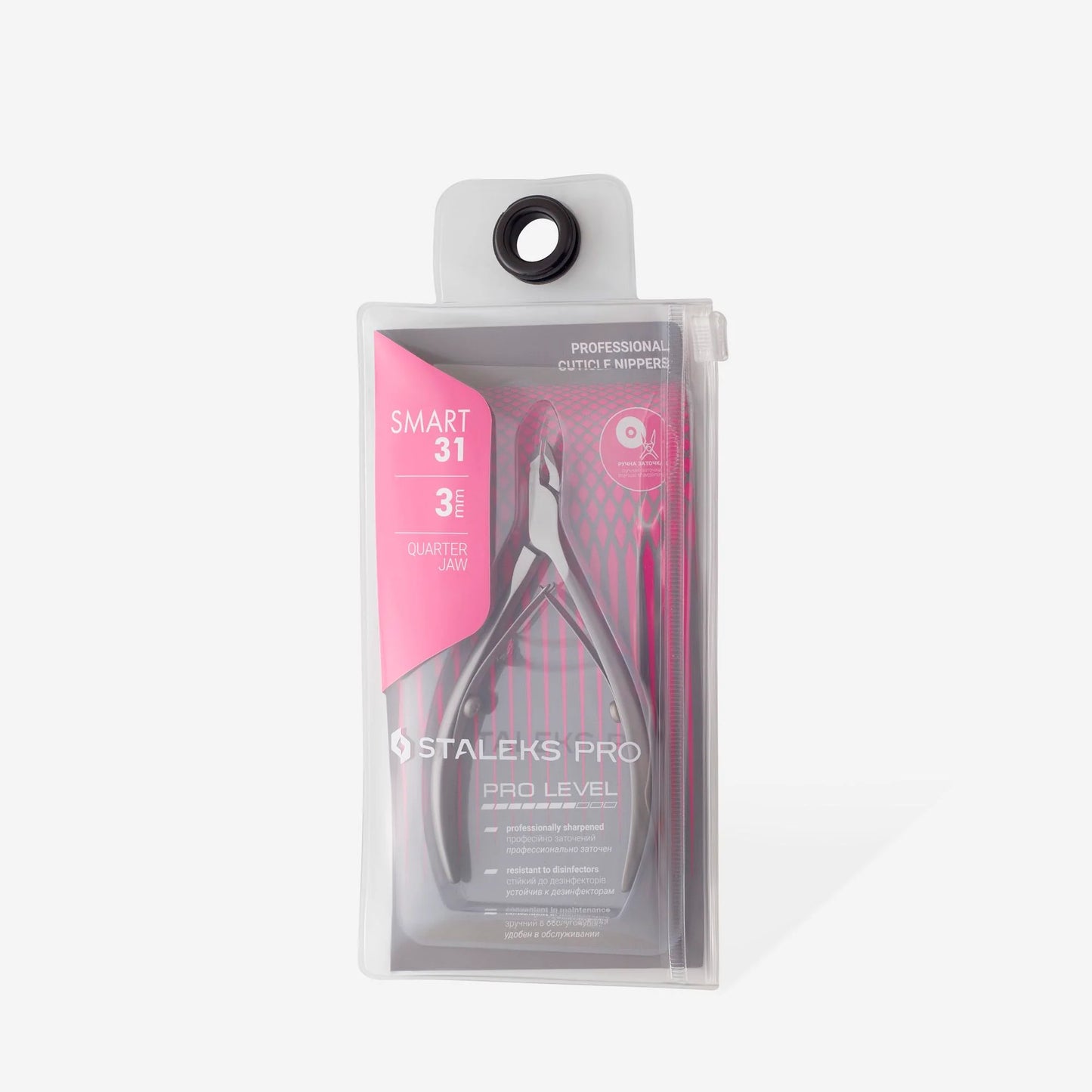 Professional cuticle nippers STALEKS SMART 31 5 mm