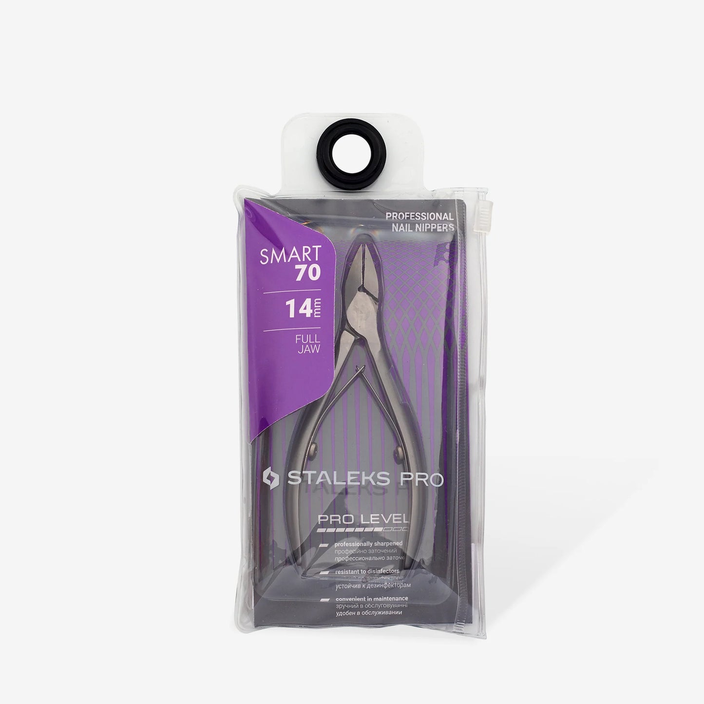 Professional cuticle nippers STALEKS SMART 70 14mm