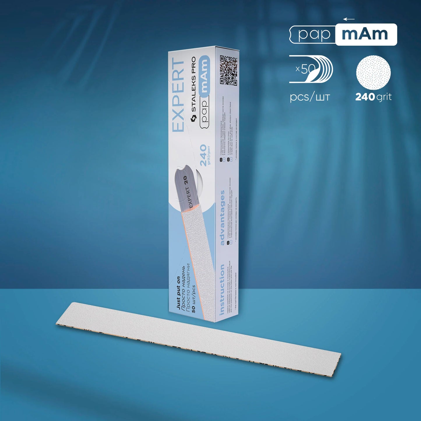Weiße Einweg-PapmAm-Feilen EXPERT 22 (50 Stück) 240grit