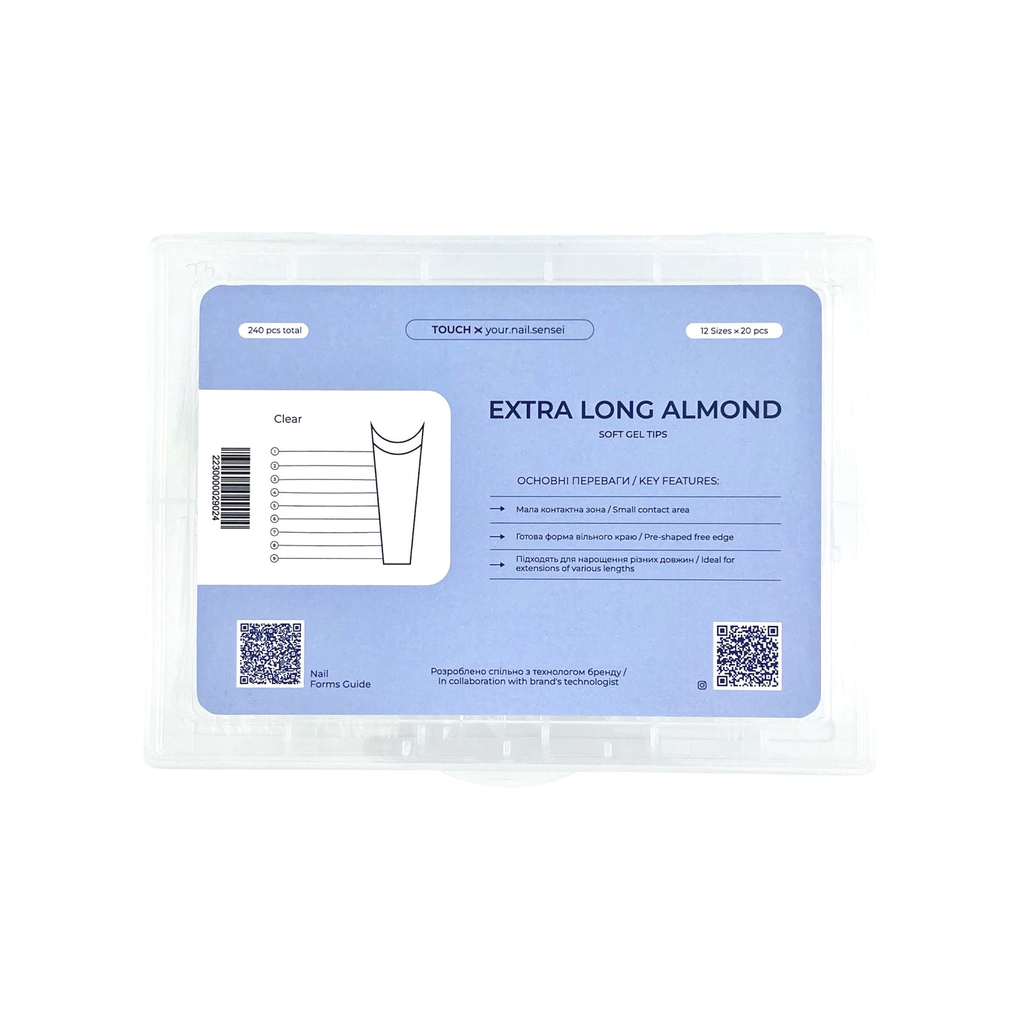 TOUCH Soft Gel Tips EXTRA LONG ALMOND (240pcs)