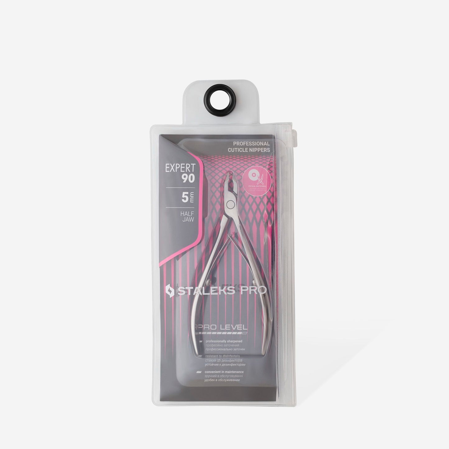 Professionelle Nagelhautzange STALEKS EXPERT 90 5mm