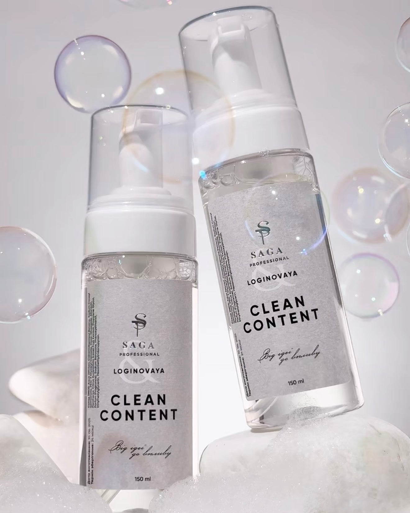 SAGA Professional Foam Clean Content 150ml