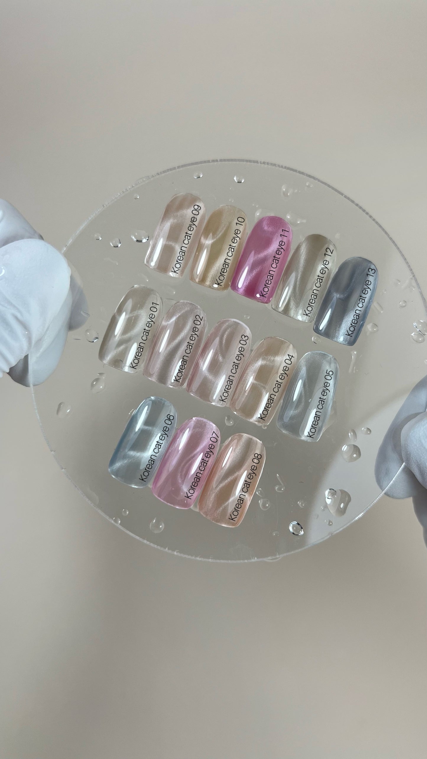 NAILSOFTHEDAY KOREAN CAT Eye 01, 10ml