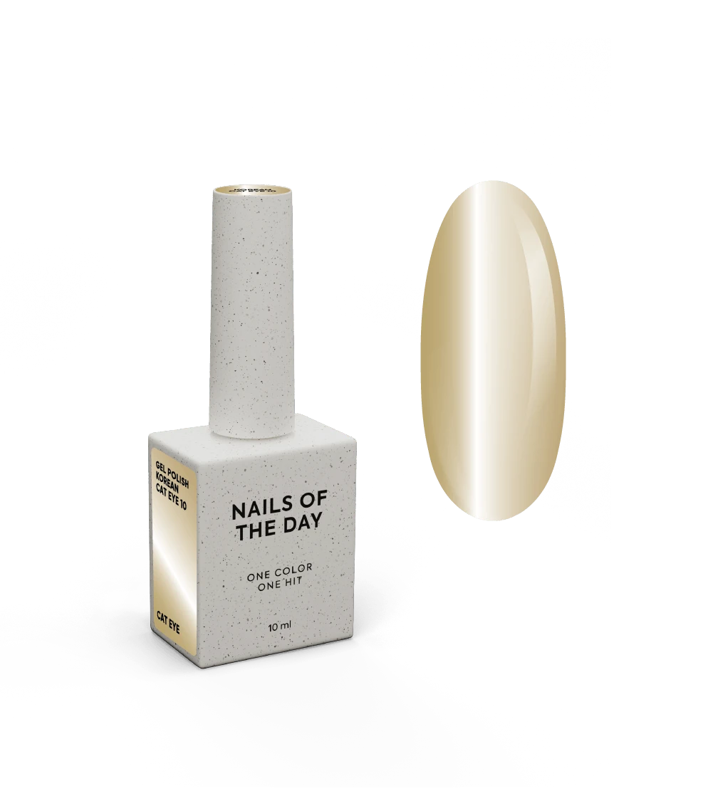 NAILSOFTHEDAY KOREAN CAT Eye 10, 10ml