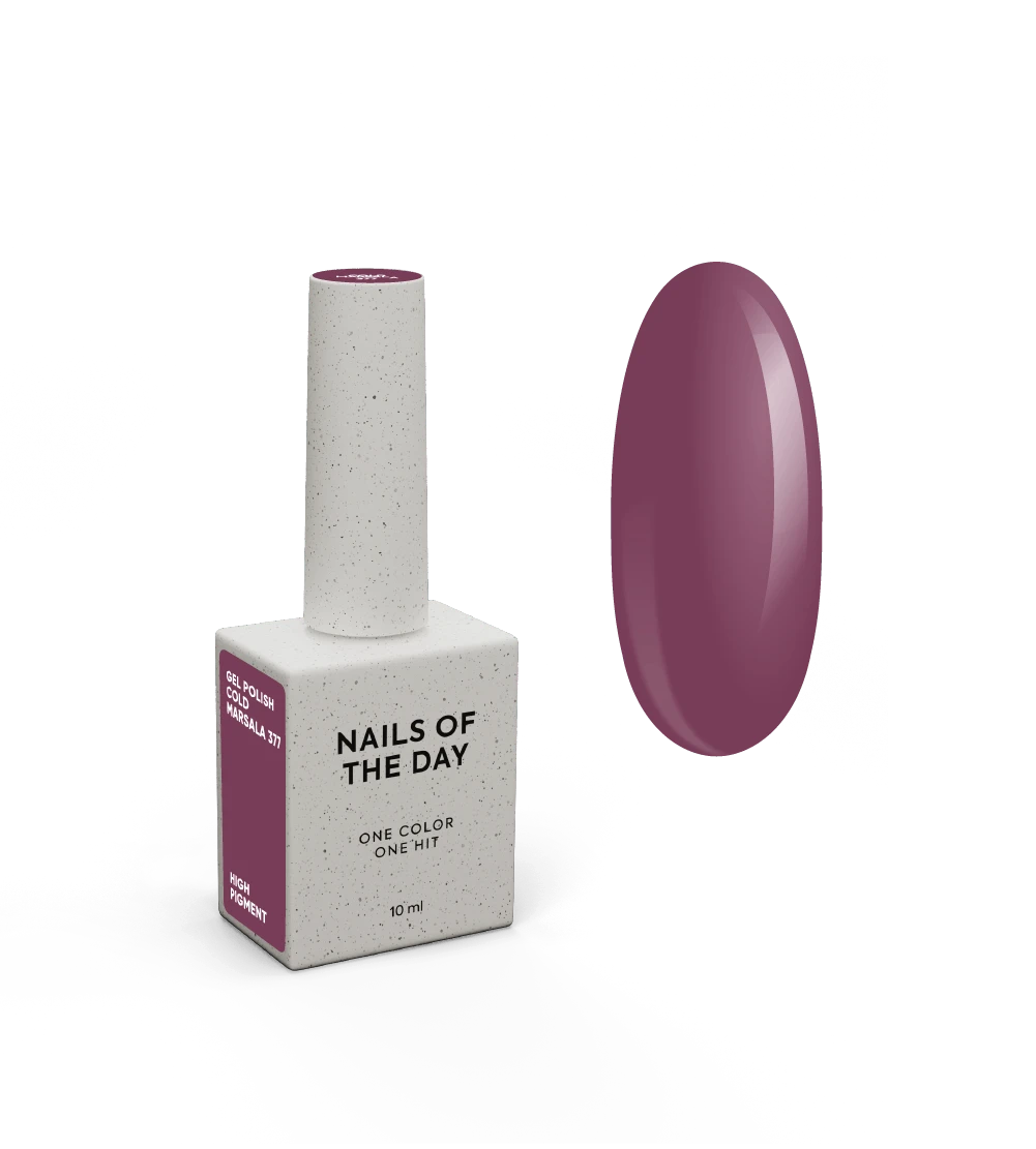 NAILSOFTHEDAY Let`s special Cold marsala, 10ml