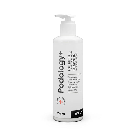 NAILSOFTHEDAY Podology+ Foot cream, 200 ml