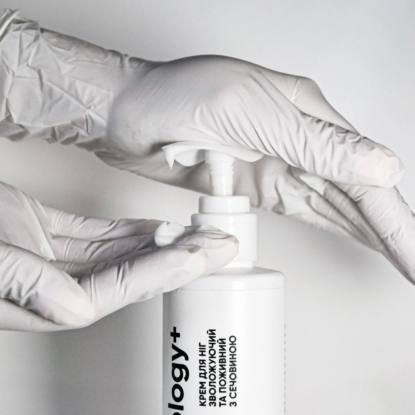 NAILSOFTHEDAY Podology+ Foot cream, 200 ml