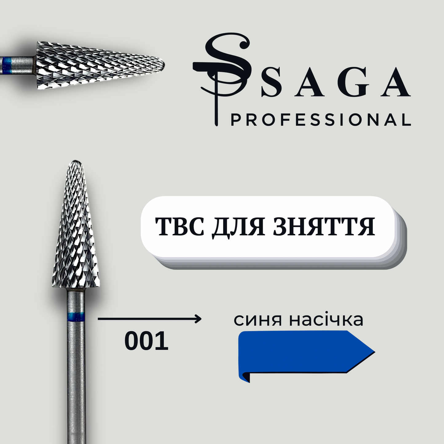 SAGA Professional Hartmetall-Fräser Blau