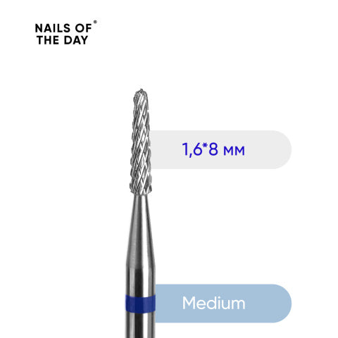 NAILSOFTHEDAY carbide nail drilll bit  blue for nail arch 1.6x8 mm