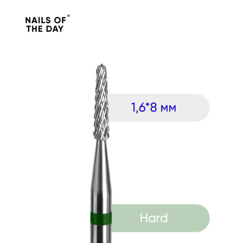 NAILSOFTHEDAY carbide nail drilll bit  green for nail arch 1.6x8 mm