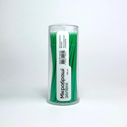 NAILSOFTHEDAY Microbrush Green 100  pcs