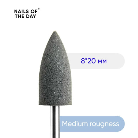 NAILSOFTHEDAY medium rubber drill bit  grey 8x20 mm